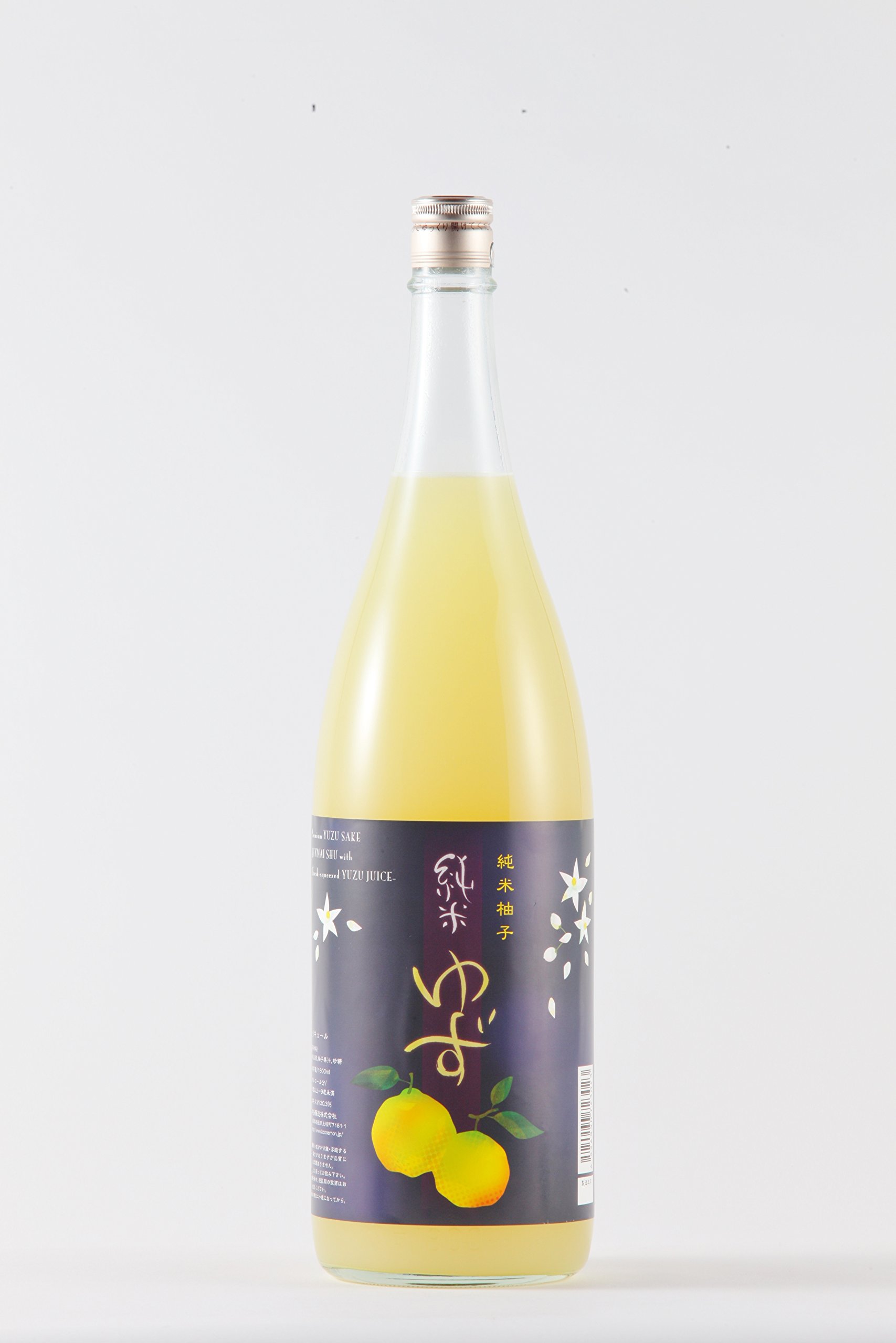 Kozaemon Yuzu 180cl
