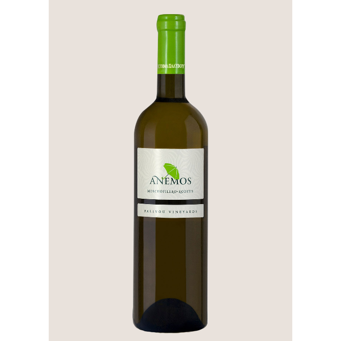 Anemos White