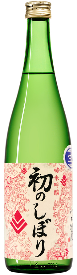 Kozaemon Dewasansan First Squeeze 180cl