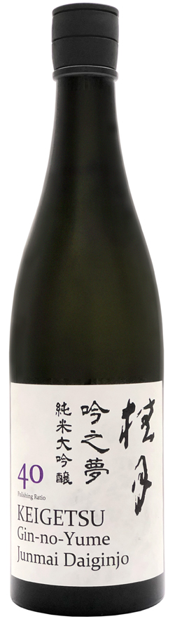 Keigetsu Gin-No-Yume 40