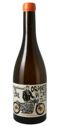 VV Orange Wine