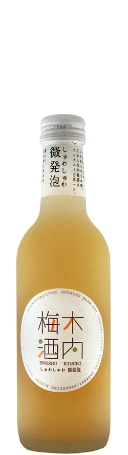 Kiuchi Sparkling Umeshu
