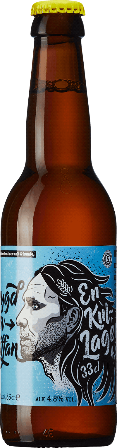 EN KUL-LAGER (Staffan Olsson)