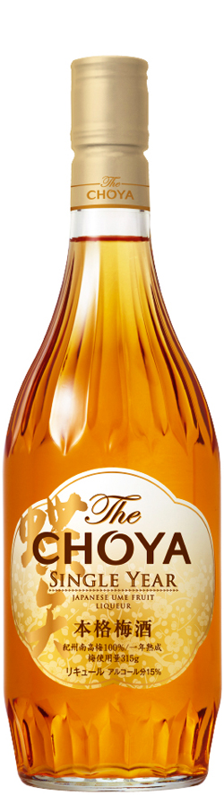 The Choya Single Year