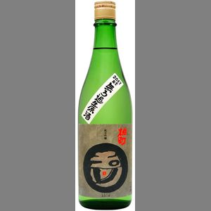 Tamagawa "3U" Omachi NAMA Genshu