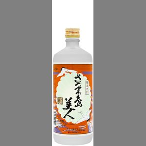 Satsuma Shima Bijin