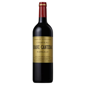 CVBG Chateau Brane Cantenac 2018