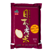Sköljfritt japanskt sushiris - Akitakomachi - 2 kg (ris)
