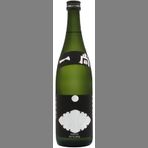 Komaki Issho Silver