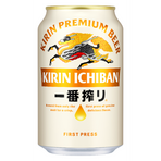 Kirin Ichiban 33cl can