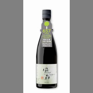 Kaze No Mori Akitsuho 657