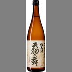 Tengumai Yamahai Jikome