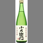 Kozaemon Miyamanishiki