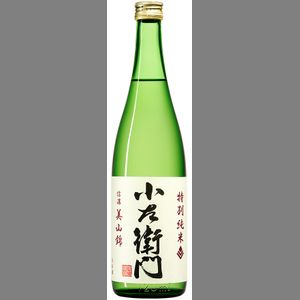 Kozaemon Miyamanishiki