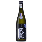 Amanoto Tenkuro Kuro Koji
