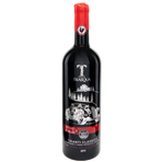 Chianti Classico "Gran Selezione Bentley"