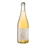 Brutes Toot Your Own Horn 2021 (Flaska 750 ml)
