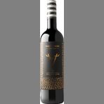 PASO A PASO TEMPRANILLO EKO VEGAN (Skruvkork)