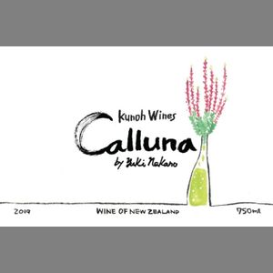 Kunoh - Calluna 2019