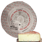 Fontina Fontal, Ko  ( Giolito - 7 kg)