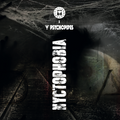 Nyctophobia (Collab Psychopipes)