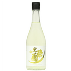 Koueigiku Sunburst Nama Genshu