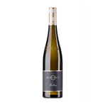 Rings - Weilberg Ungestein Riesling GG 2025