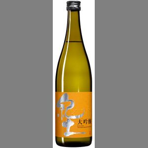 KID Yellow Label