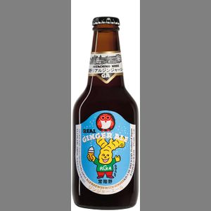 Hitachino Nest Beer Ginger Ale