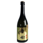 Mikadomatsu  Omachi Hosho