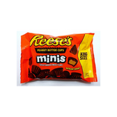 Hershey's Reese's Peanut Butter Cups Minis 16x70 g