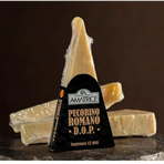 Pecorino Romano Amatrice DOP ( Petrucci - 200 gr)