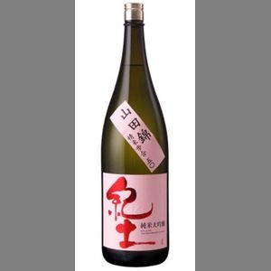 KID Pink Label 180cl