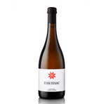 Mic Mac Petnat 12% (Vinos Patio - 750ml)