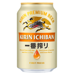 Kirin Ichiban 33cl can