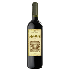 Amethystos Cava