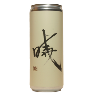 Akatsuki  Rice Lager