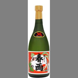 Harusame Kari