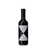 Ca'Marcanda Magari 375ml