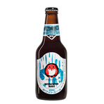 Hitachino Nest Beer White Ale