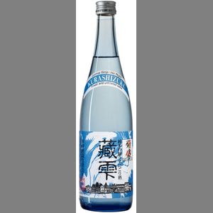 Kurashizuku