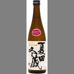 Amanoto 40 "Heavens Door" Natsuta Fuyuzo Sake-komachi Junmai Daiginjo