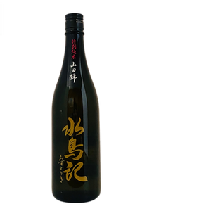 Mizutoriki Yamadanishiki Black