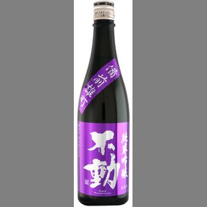 Fudoh Purple Label Omachi
