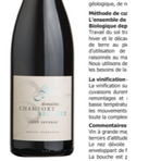 Chamfort - Seguret Rouge Magnum 2022