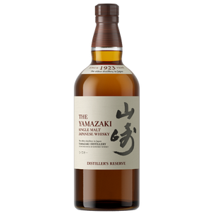 Distiller's Reserve