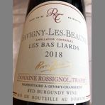 2017 Regis Rossignol Savigny les Beaune Lieu dit "Les Bas Liards"