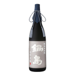 JUNMAI DAIGINJO TANKAN-WATARIBUNE 1800