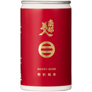 Nanbu Bijin Red