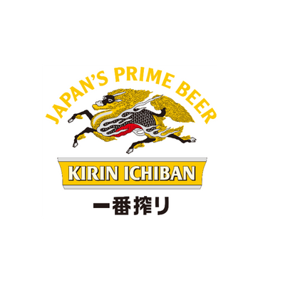 Kirin